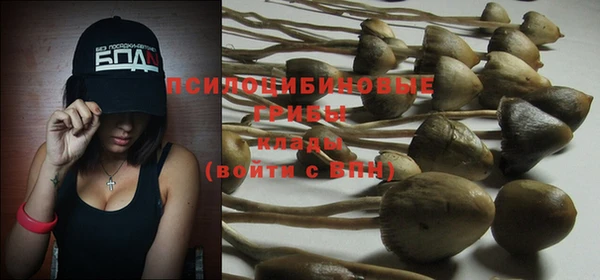 jwh Лихославль