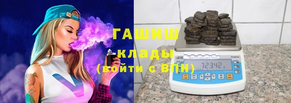 ECSTASY Липки