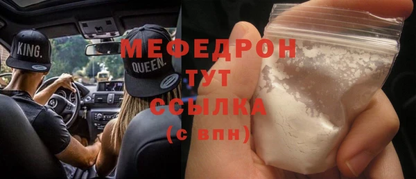 jwh Лихославль