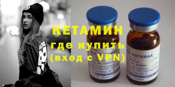 тгк Лиски