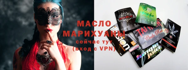 синтетический гашиш Майский