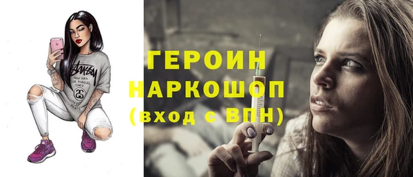 ECSTASY Липки
