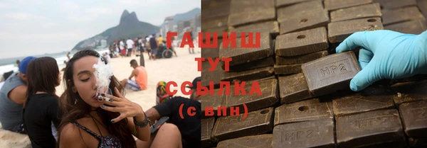 тгк Лиски