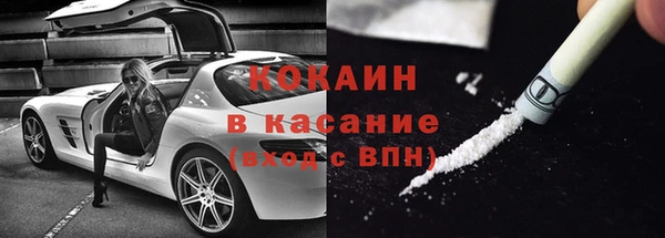 ECSTASY Липки