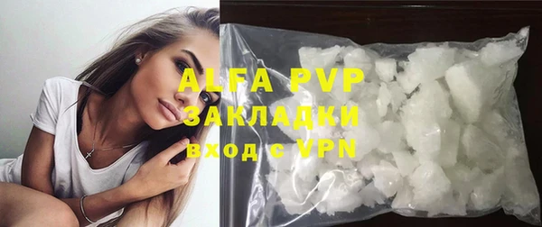 тгк Лиски