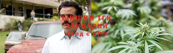 jwh Лихославль