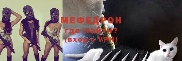 скорость mdpv Березники