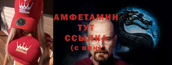jwh Лихославль