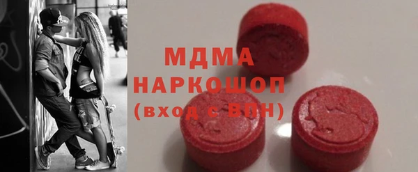 бошки Магадан