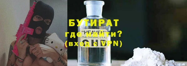 spice Магас