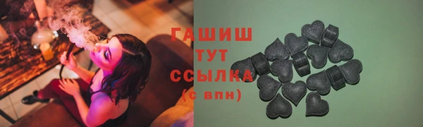 бошки Магадан