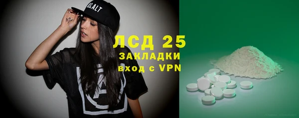 spice Магас