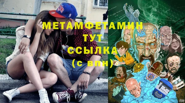 ECSTASY Липки