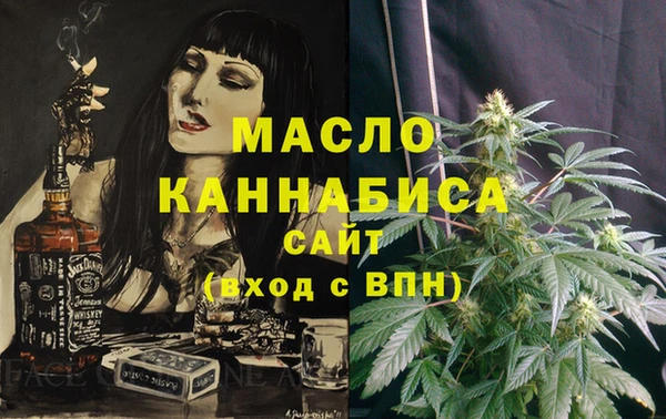ECSTASY Липки