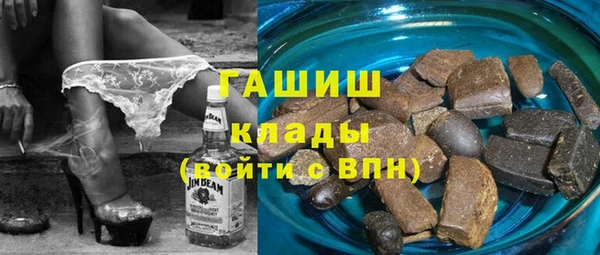 бошки Магадан