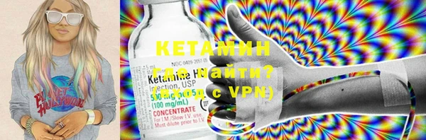 ECSTASY Липки