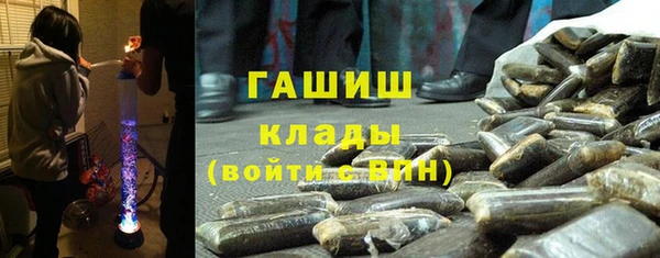 ECSTASY Липки