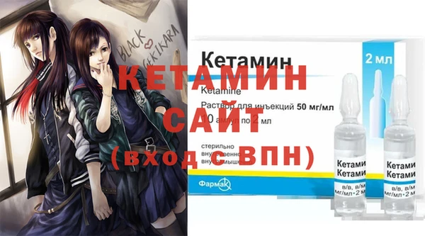 ECSTASY Липки