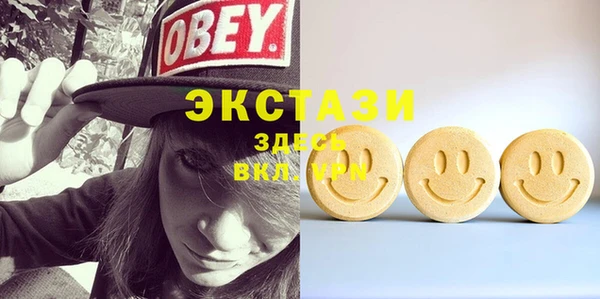 тгк Лиски