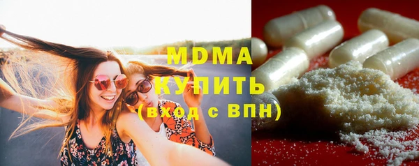 jwh Лихославль