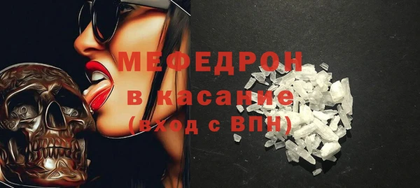 бошки Магадан