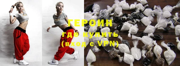 тгк Лиски